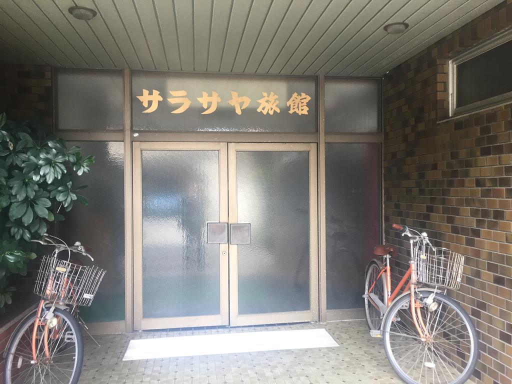 Sarasaya Ryokan Imabari Railway Station Esterno foto